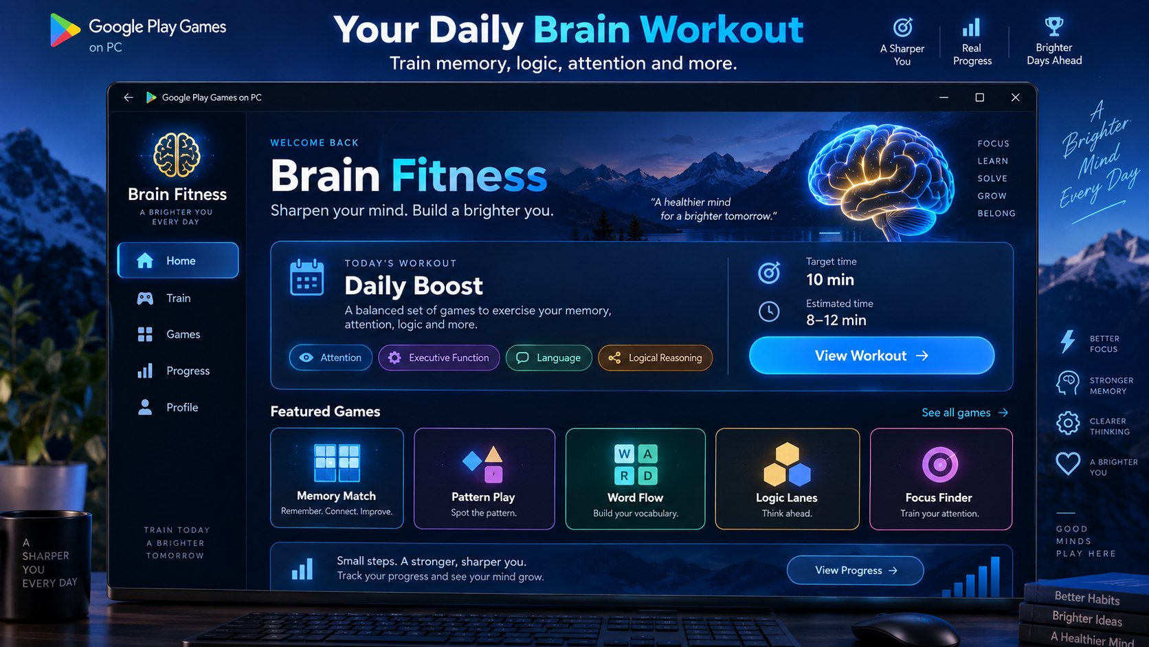 Brain Fitness daily workout interface